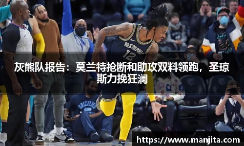 6688体育在线平台 