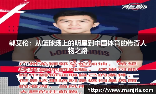 6688体育官网