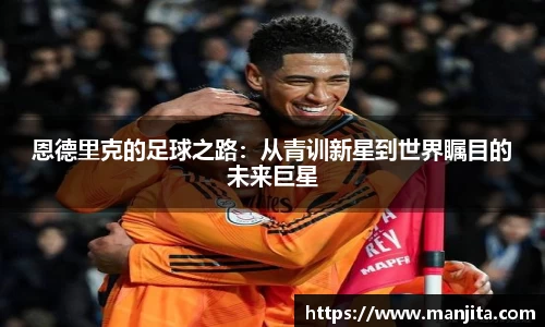 6688体育官方网站