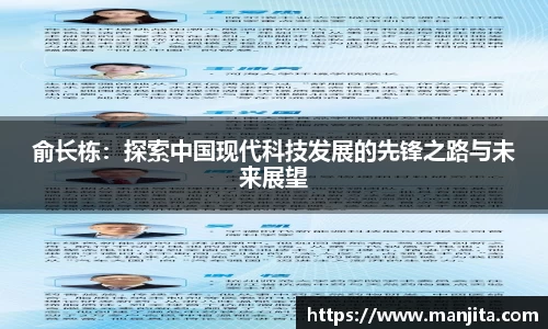 6688体育