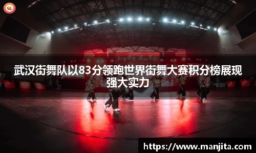 MKsports
