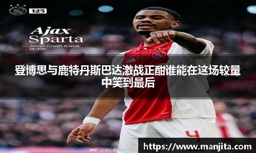 MK体育官网