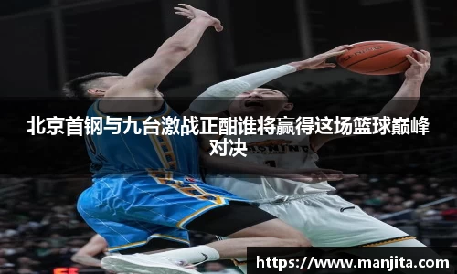 MK体育在线投注