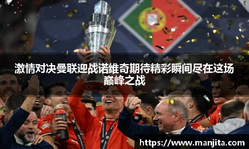 MK体育在线投注